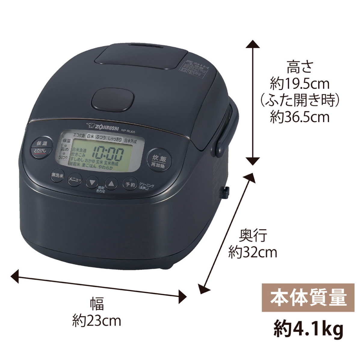 極め炊き 象印 圧力IH炊飯器 3合炊き 黒まる厚釜 フラット設計 小容量
