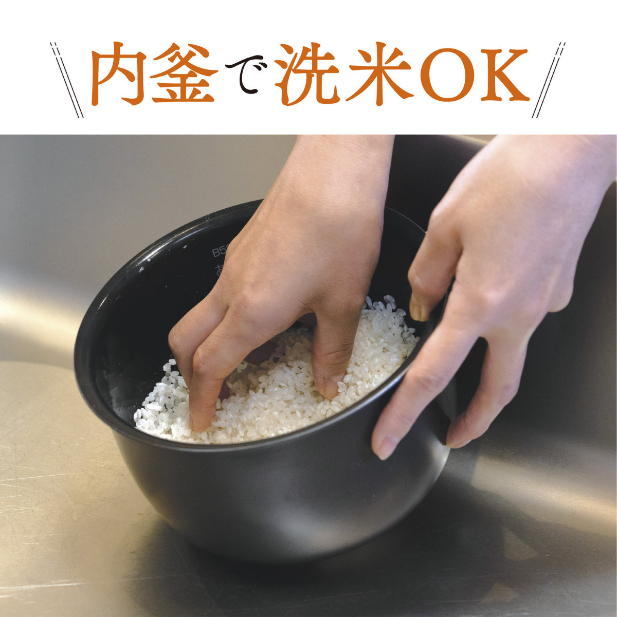 極め炊き 象印 圧力IH炊飯器 3合炊き 黒まる厚釜 フラット設計 小容量