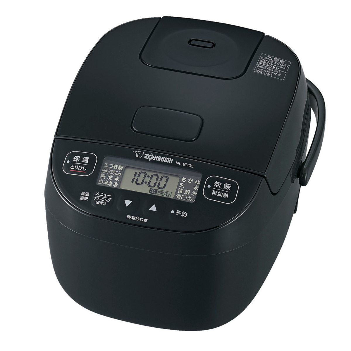 象印 炊飯器 3合 極め炊き 黒厚釜 ブラック NL-BD05-BA 476869-1.jpg