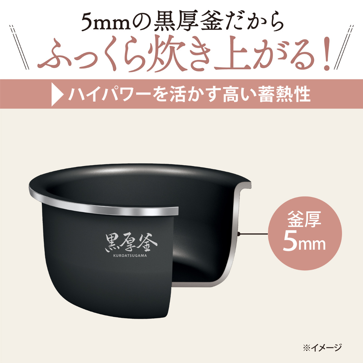 送料込 象印マホービン 炊飯器 極め炊き 3合 5mm黒厚釜 ブロンズブラック 炊飯器 極め炊き ブラック NL-BV05-BA [3合 /マイコン] 象印マホービン