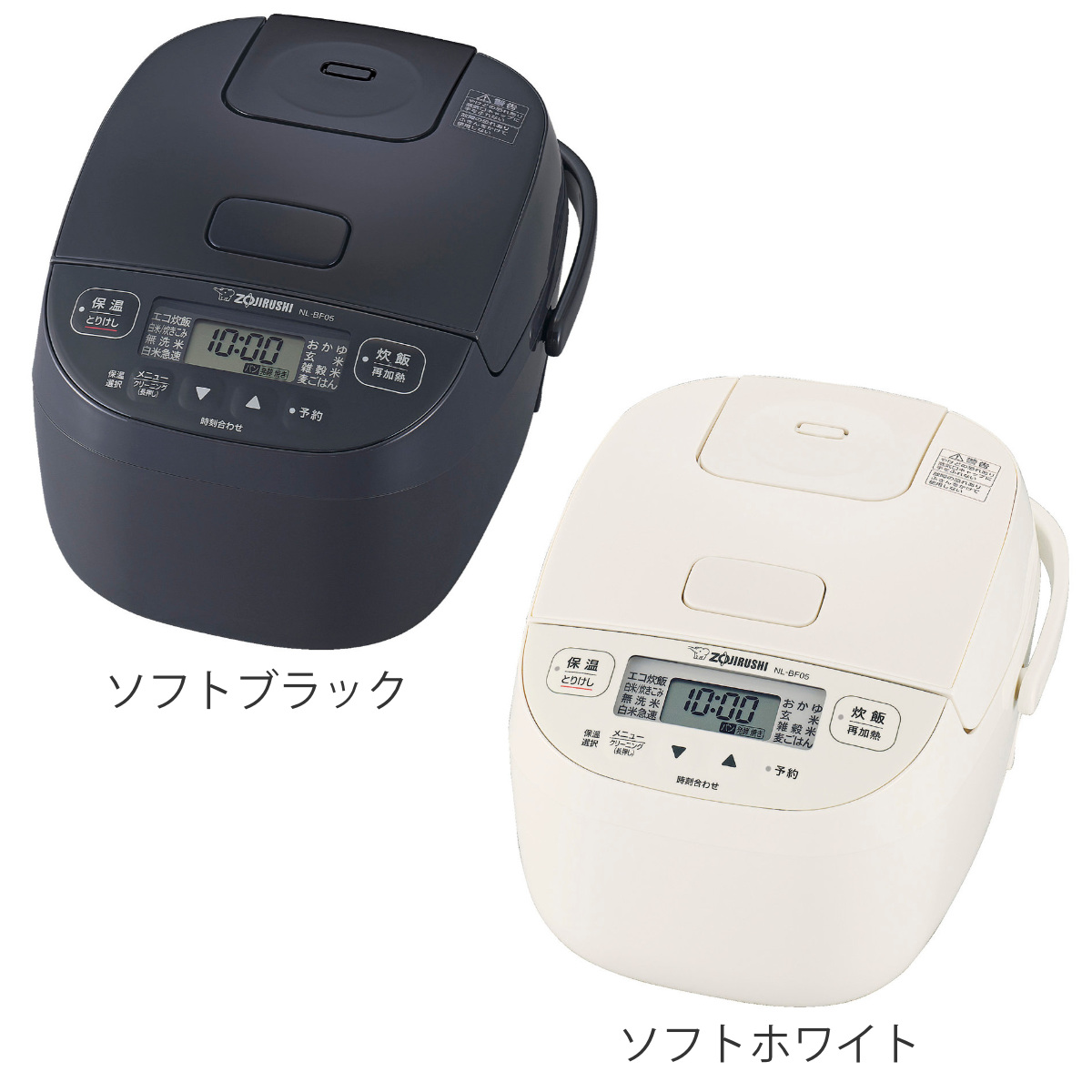 値下中！品質保証☆配達有り！5000円(税込み）未使用 象印 3合炊き マイコンジャー炊飯器 2018年製 象印 IH炊飯ジャー 3合 ( 炊飯器 )「 極め炊き 」 NP-GM05-XT