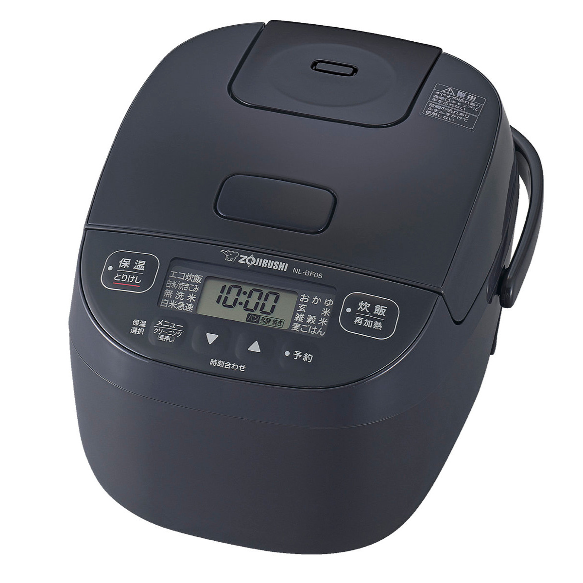 極め炊き 象印 マイコン炊飯器 3合炊き 小容量 （ ZOJIRUSHI 象印