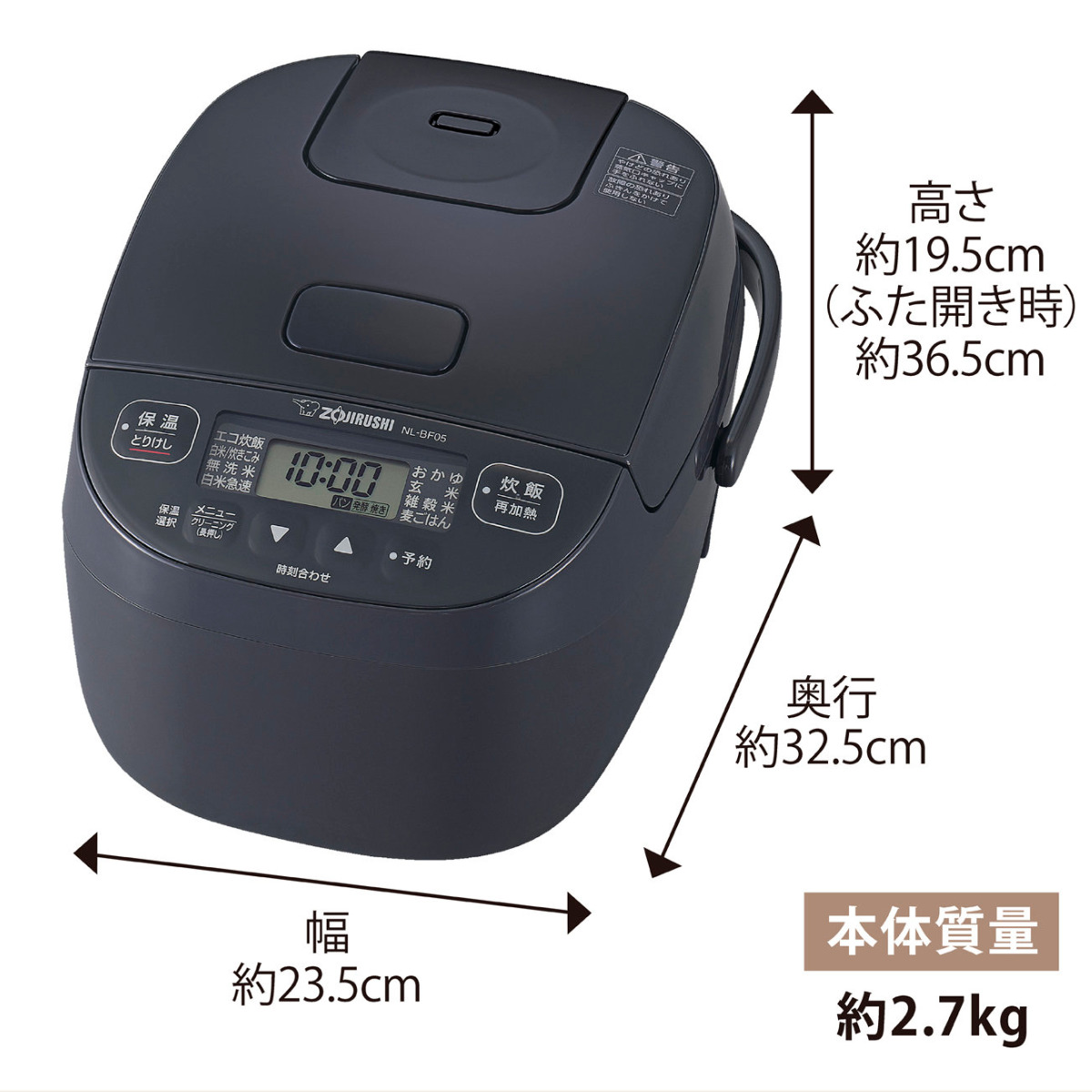 海外向け炊飯器3合炊き（象印）のおすすめ人気商品一覧 通販 - Yahoo