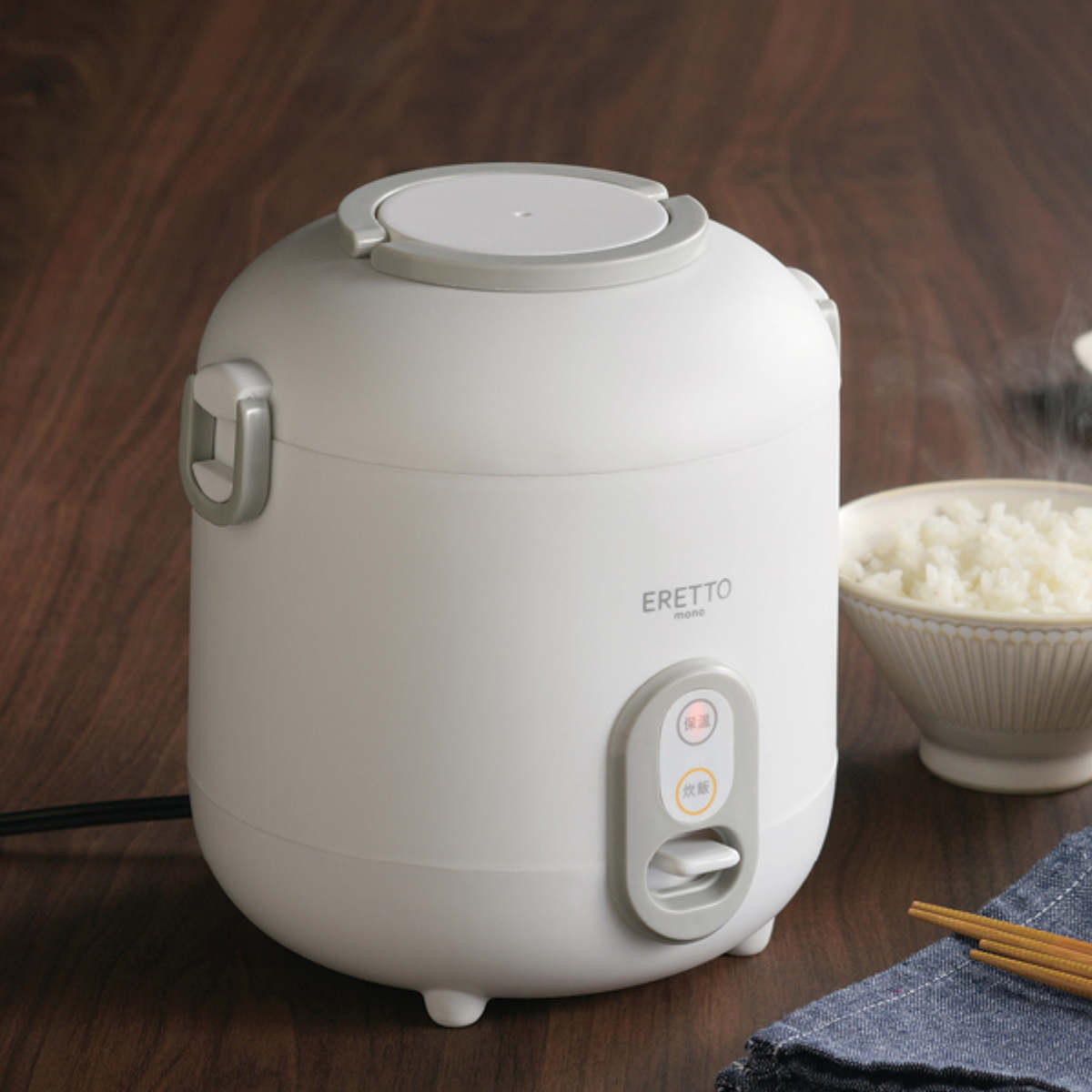 タマハシ 炊飯器 2.5合炊き ERETTO mono ミニ炊飯器 コンパクト