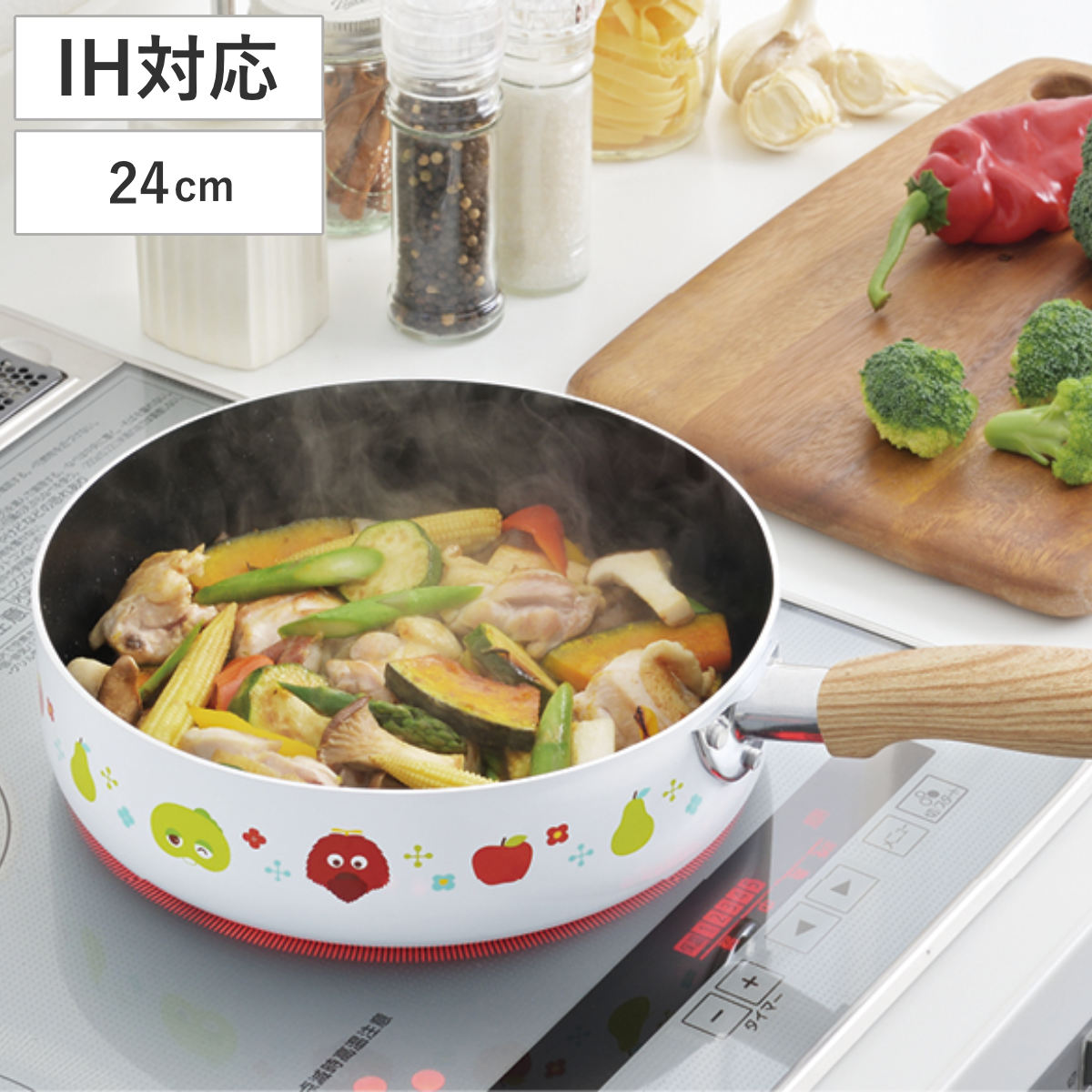 タマハシ フライパン 24cm IH対応 ガチャピン・ムック （ ガス火対応