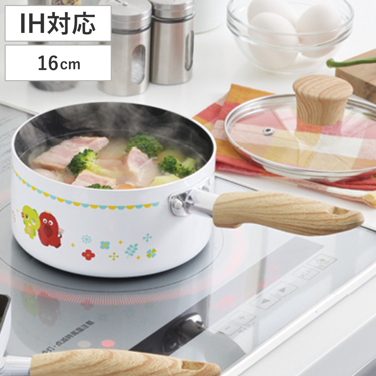 タマハシ 片手鍋 16cm IH対応 ガチャピン・ムック （ ガス火対応