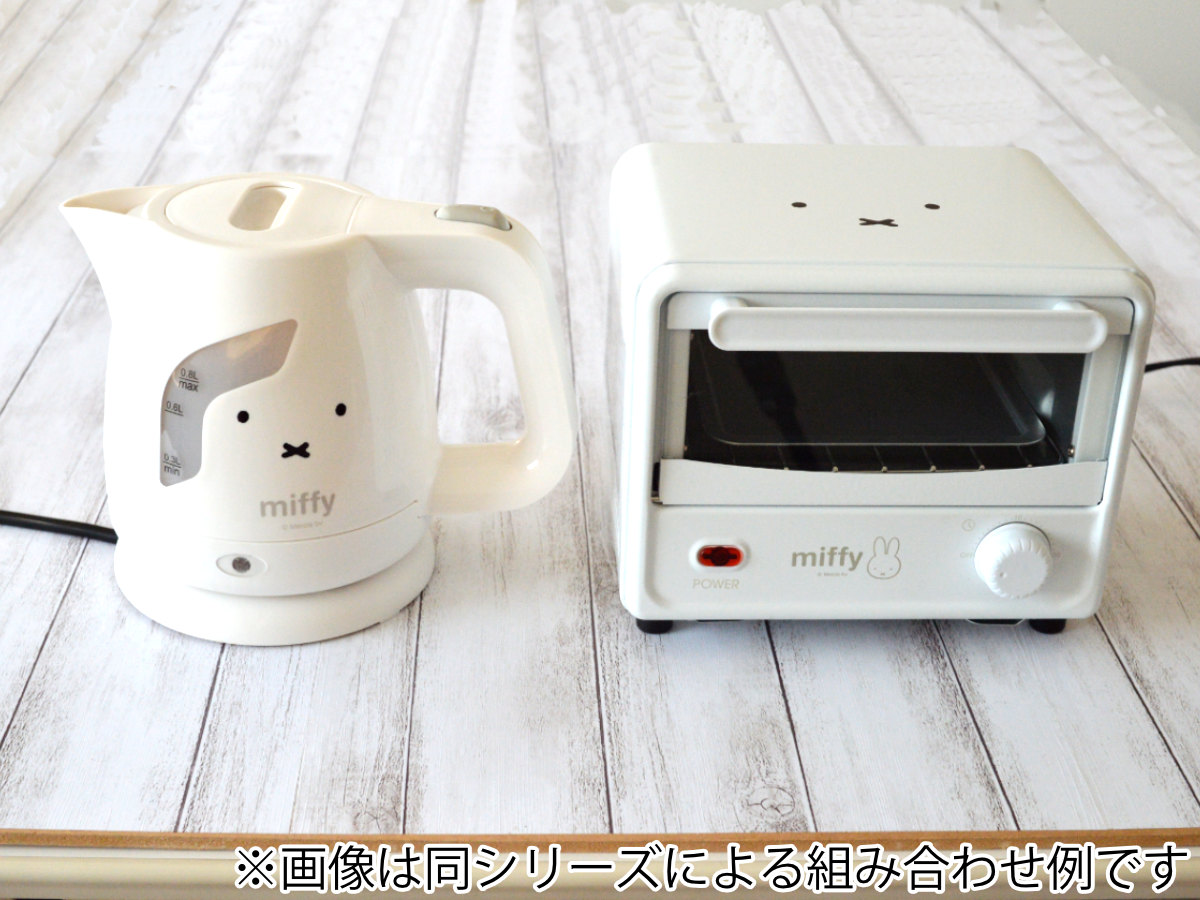 タマハシ 電気ケトル 800ml ミッフィー （ 電気ポット 湯沸しポット