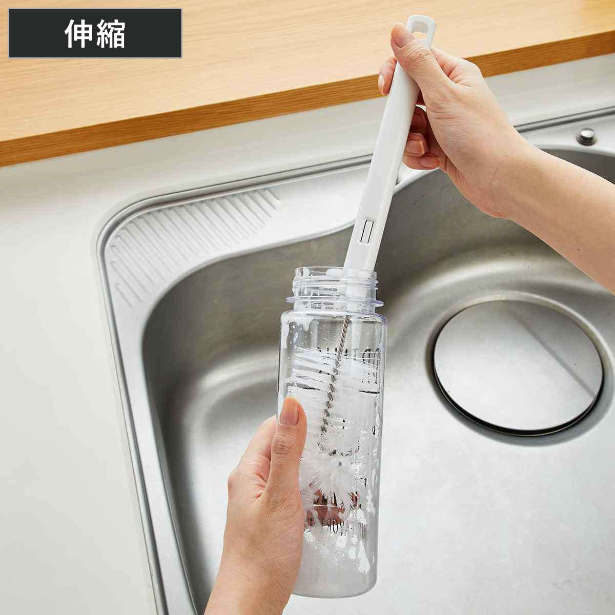 ボトル洗い 伸縮タイプ 全長30cm〜40cm ソフトブラシ 2Lペットボトル （ キッチンブラシ ボトルブラシ 冷水筒洗いスポンジ ポット洗いブラシ 伸縮 ）