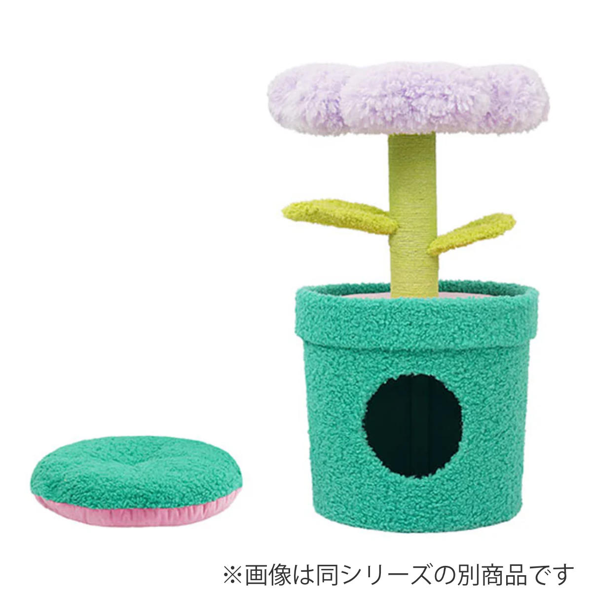 magnet キャットタワー Pot Pet House YELLOW ZEZE 猫ハウス