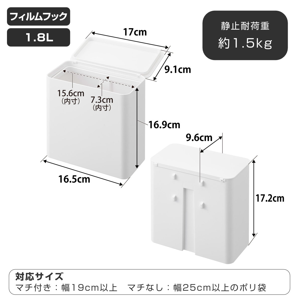 山崎実業 tower フィルムフック 密閉ゴミ...の詳細画像3