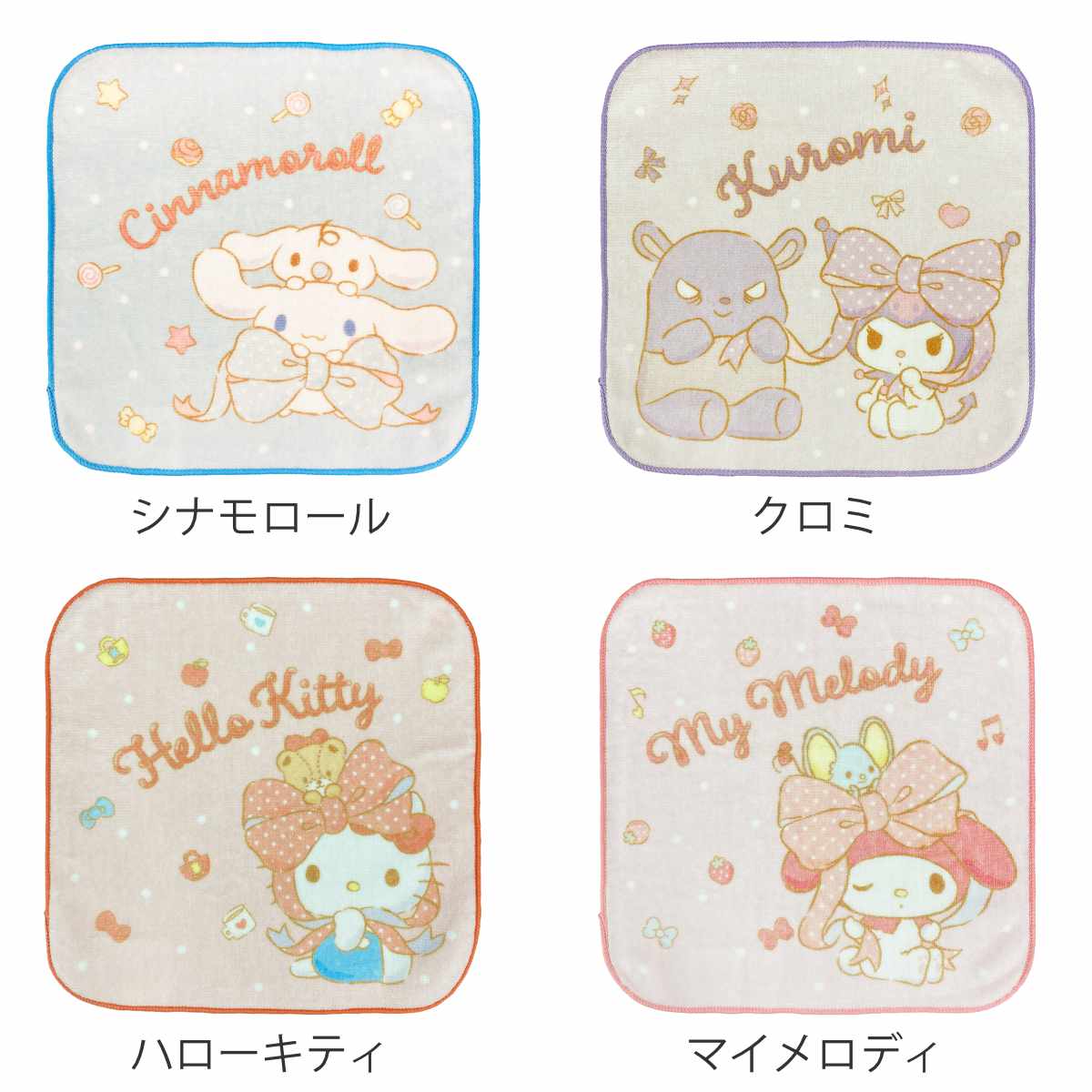 タオル サンリオ ビッグリボン ミニタオル 20×20cm （ SANRIO サンリオ