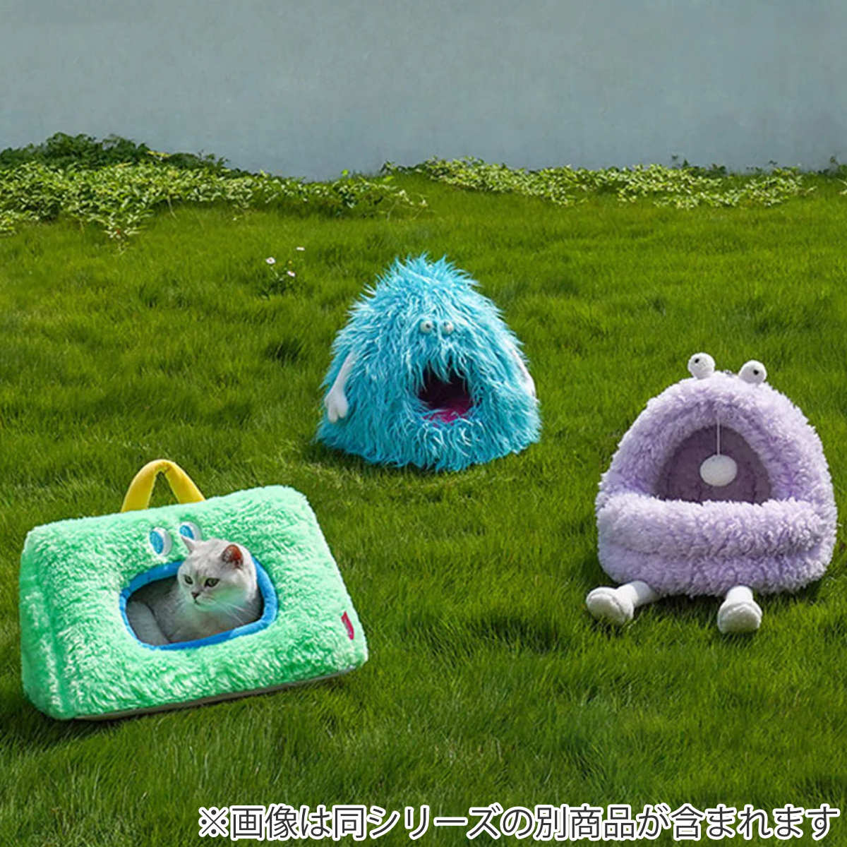 magnet 猫ハウス Monster Pet Bed B ZEZE ドーム型 （ ペットハウス 猫