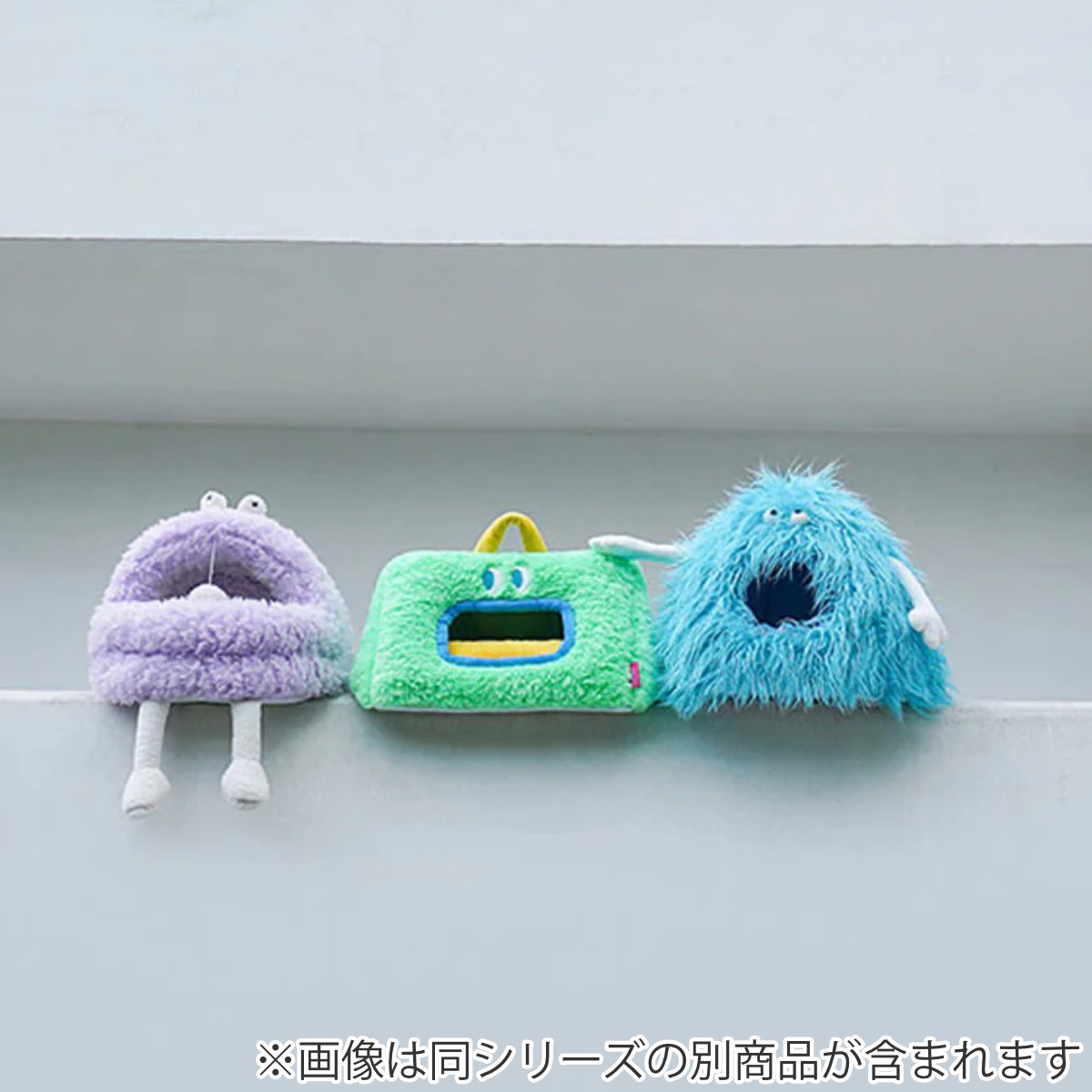 magnet 猫ハウス Monster Pet Bed B ZEZE ドーム型 （ ペットハウス 猫