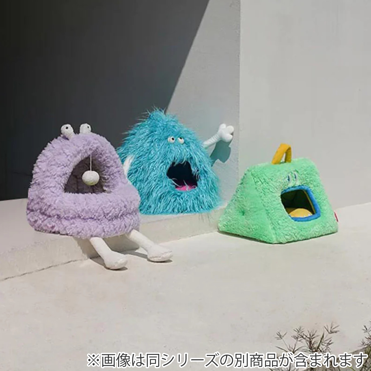 magnet 猫ハウス Monster Pet Bed D ZEZE ドーム型 （ ペットハウス 猫
