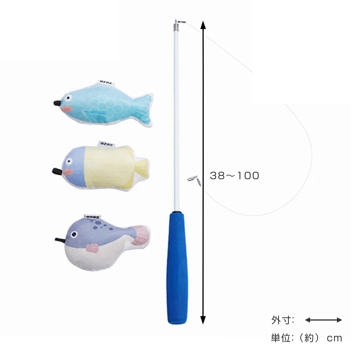 magnet 猫じゃらし 魚 Fishing Retractable Cat PlayingRod ZEZE