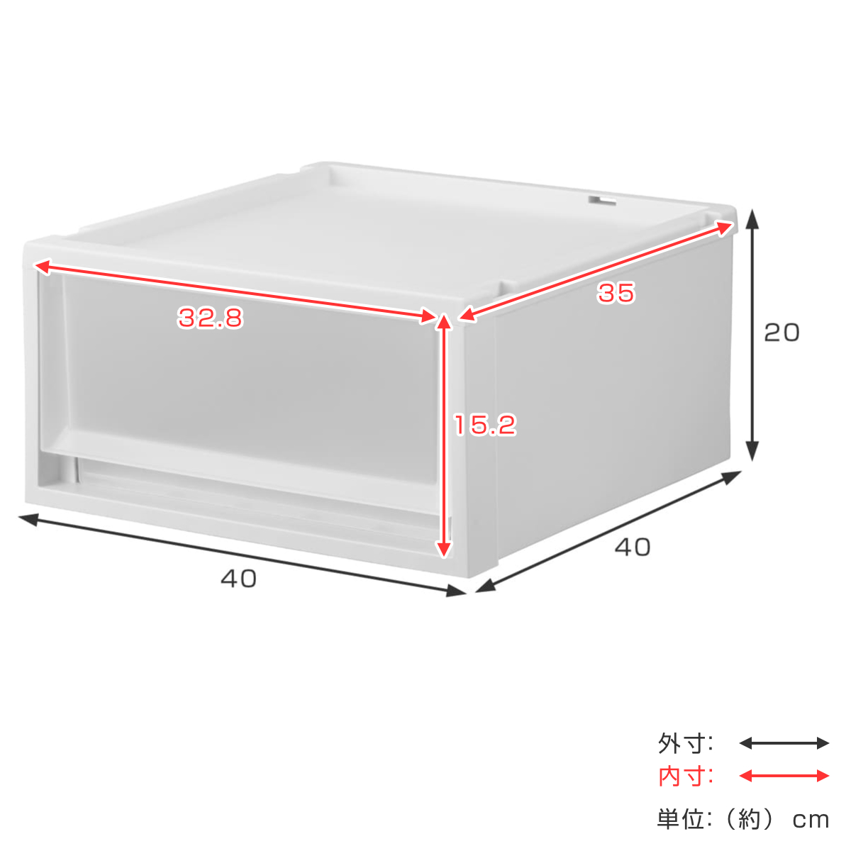 収納ケース 2個セット Fits フィッツ フ...の詳細画像2