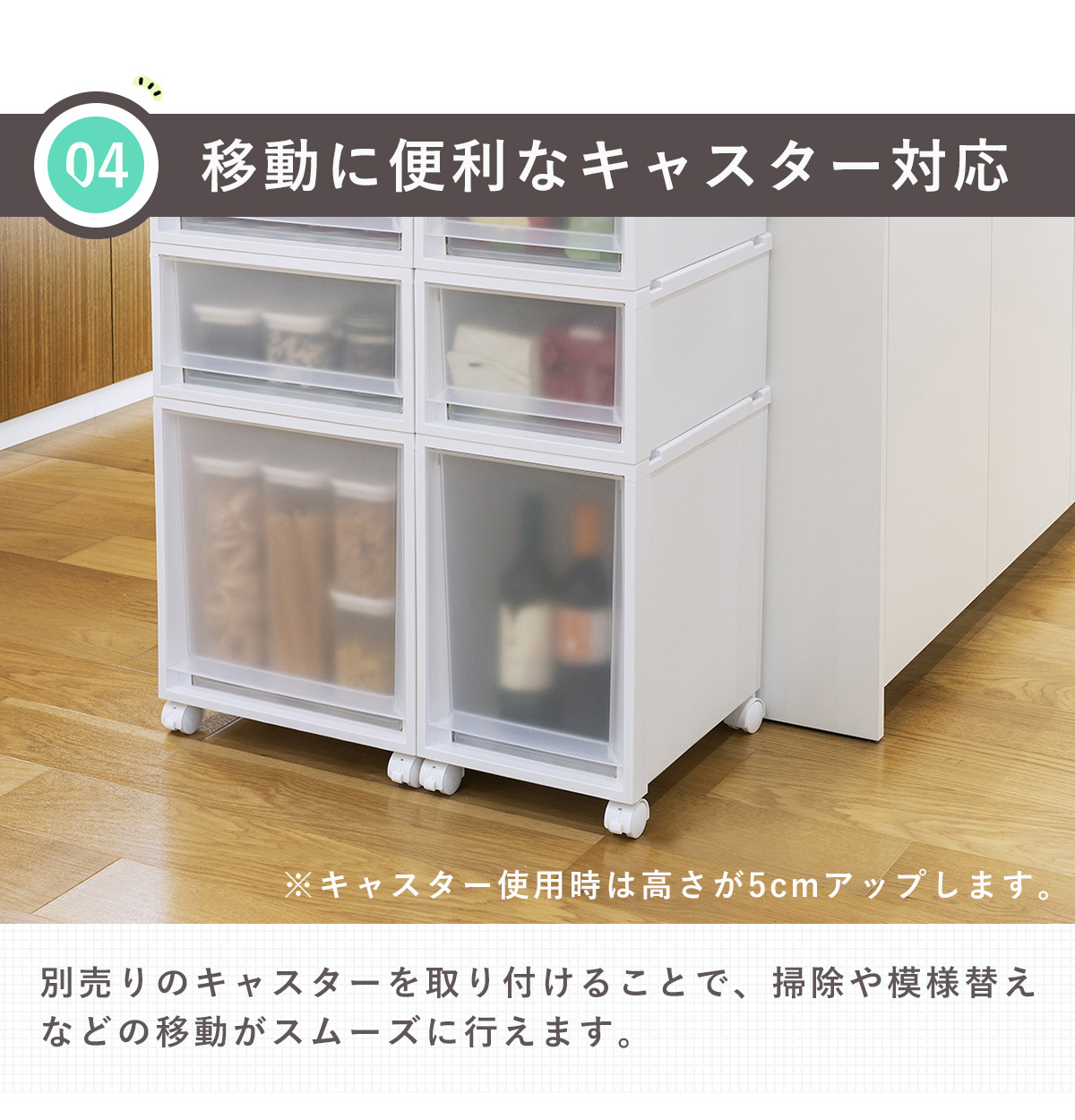 Fits 収納ケース フィッツ フィッツケース マルチ 40-40M （ 幅40×奥行