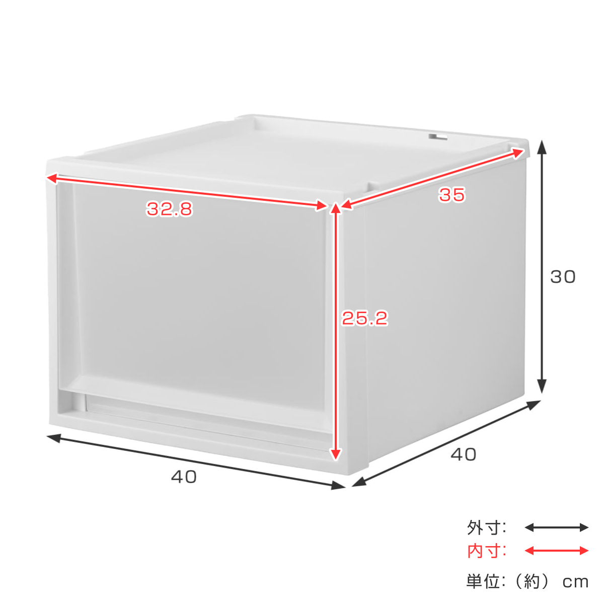 収納ケース 2個セット Fits フィッツ フ...の詳細画像2