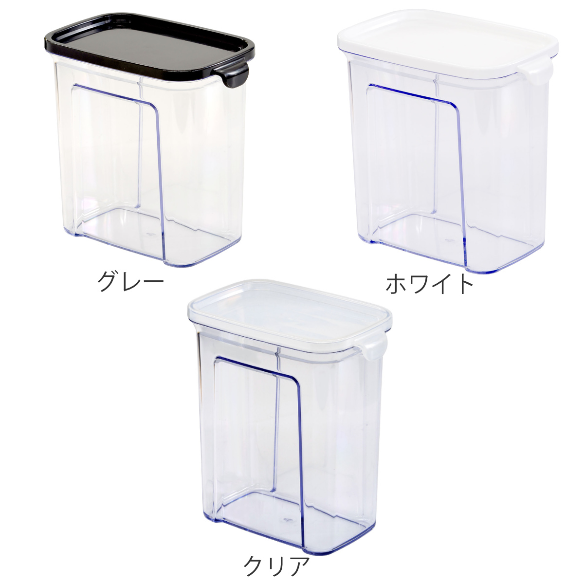 KOU-HEY　TAMOKAN Lのホワイトプラスチック製食品保存容器 小久保工業所 保存容器 TSUMICO Lサイズ 2L （ キャニスター 食品保存