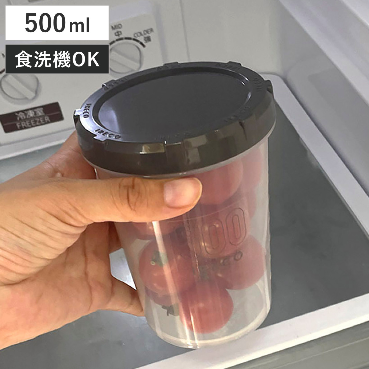 �ۑ��e�� IRECO �H�i�ۑ��e�� S�T�C�Y 500ml �i �L���j�X�^�[ �v���X�`�b�N�e�� �t�[�h�X�g�b�J�[ ���{�� �ی^ �[�^ �j