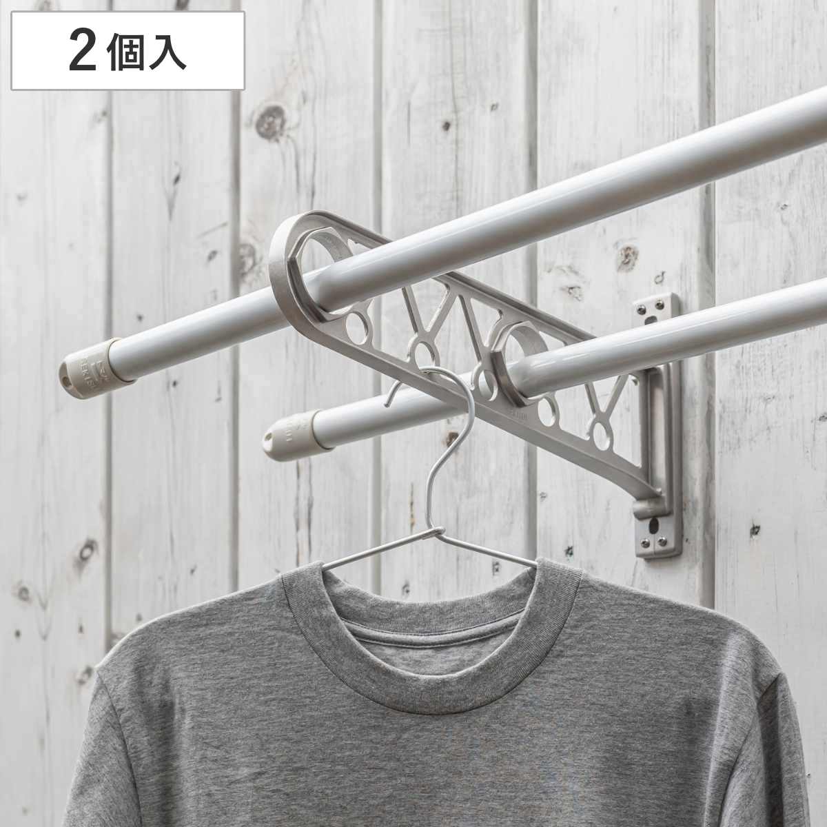 物干し 竿かけ」の人気商品一覧・価格比較 - 価格.com