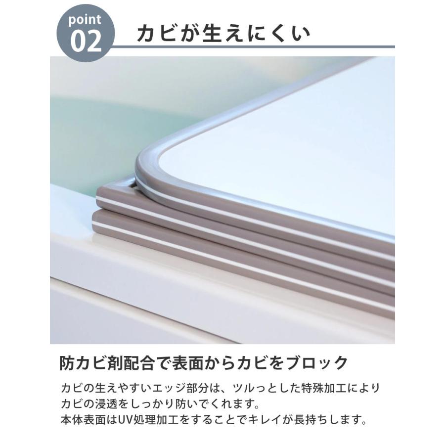 風呂ふた 組み合わせ 軽量 カビの生えにくい風呂ふた W-15 80×150cm 実寸78×148cm 3枚組 （ 風呂蓋 風呂フタ 風呂 ふた 保温 ）の画像