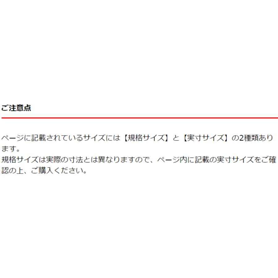 風呂ふた 組み合わせ 軽量 カビの生えにくい風呂ふた W-15 80×150cm 実寸78×148cm 3枚組 （ 風呂蓋 風呂フタ 風呂 ふた 保温 ）の画像