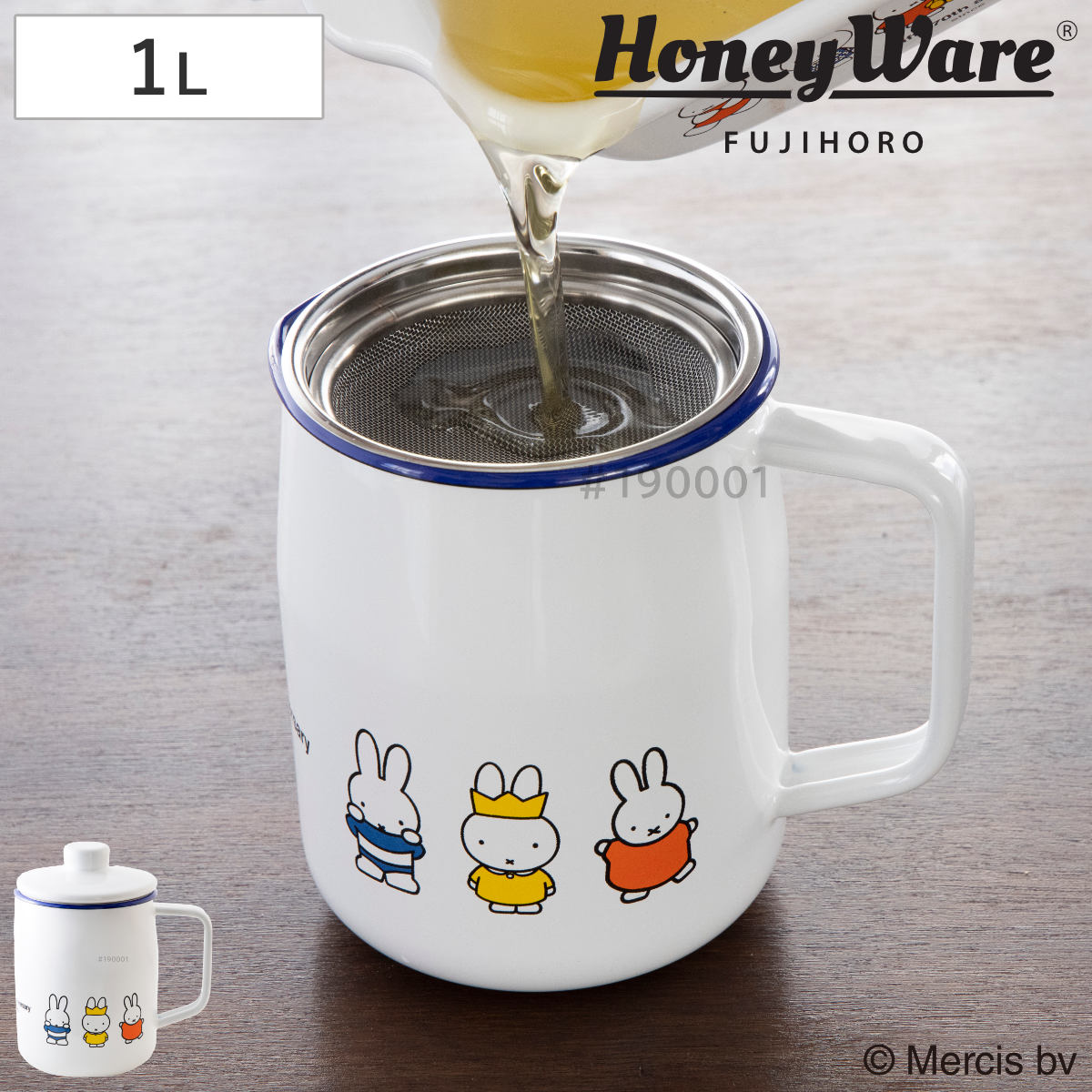 �I�C���|�b�g 1L �~�b�t�B�[70���N �x�m�z�[���[ Honey Ware �i ���|�b�g �������� �I�C���X�g�b�J�[ �n�j�[�E�F�A �j