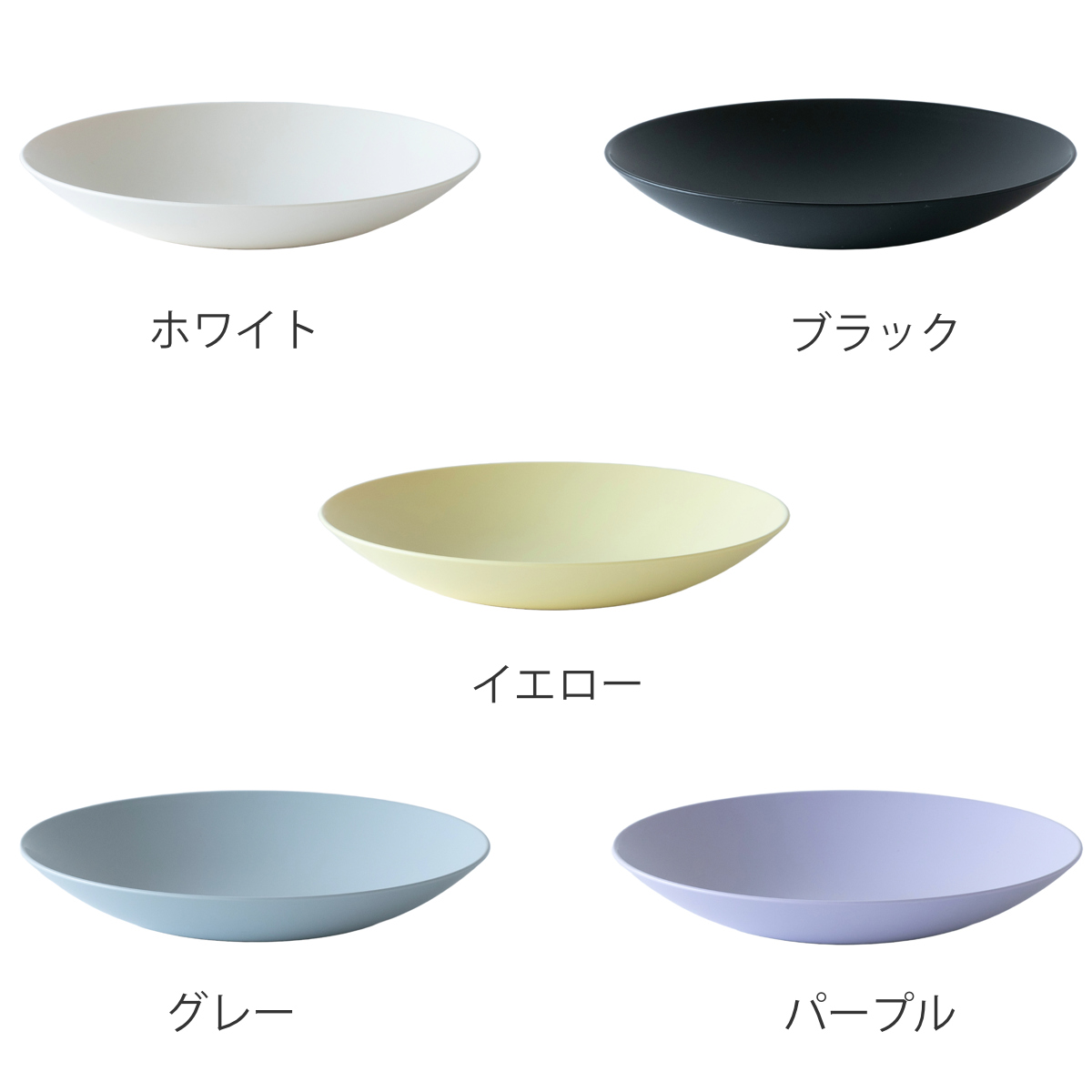 プレート 21cm ほわり米 米プレート ( ...の詳細画像2