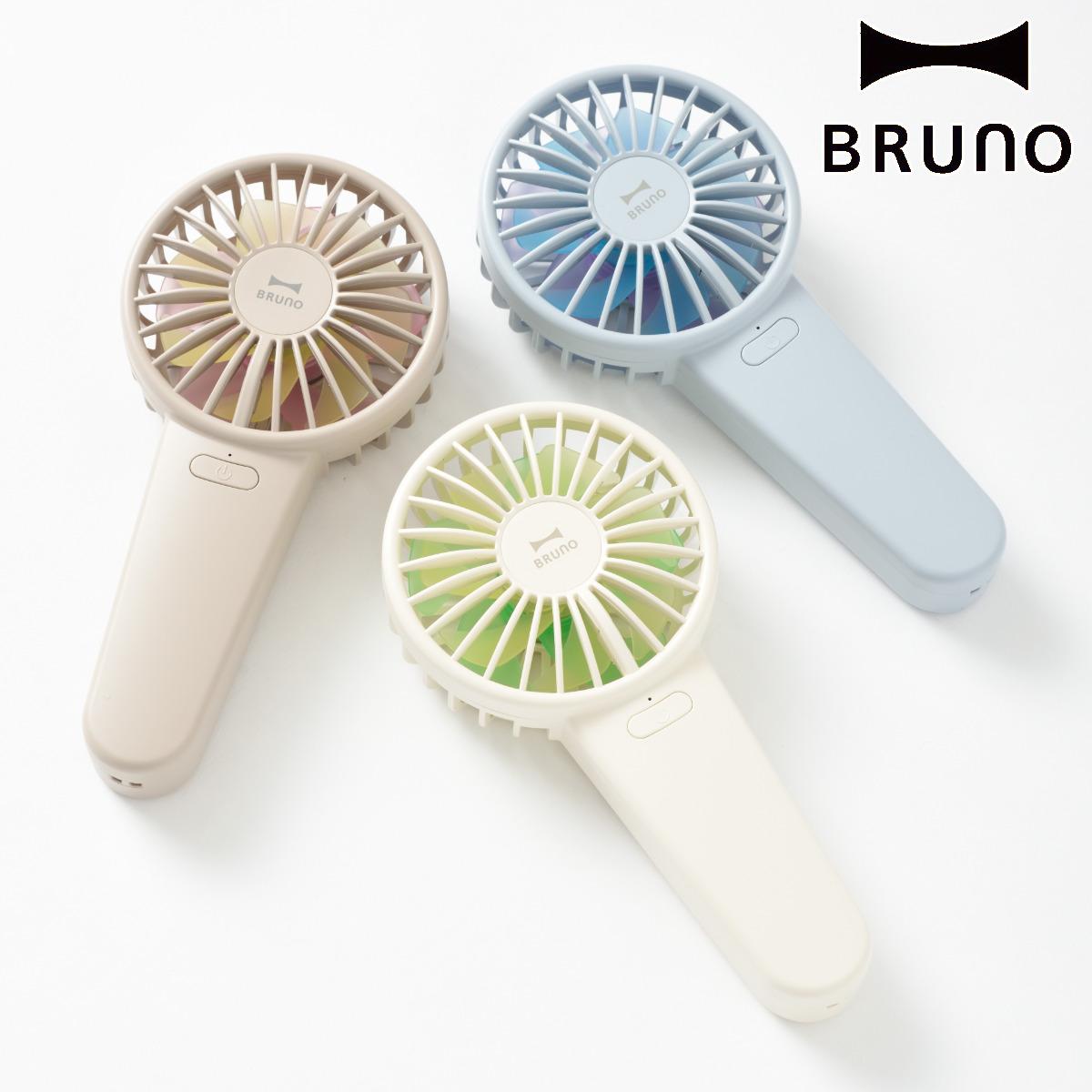 BRUNO（ブルーノ） ハンディファン コンパクト ダブルフルールファン