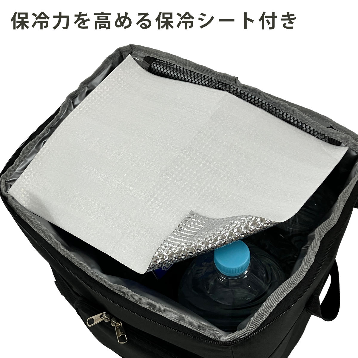 クーラーバッグ 20L 縦型 保冷 防水 （ ソフトクーラー 大型