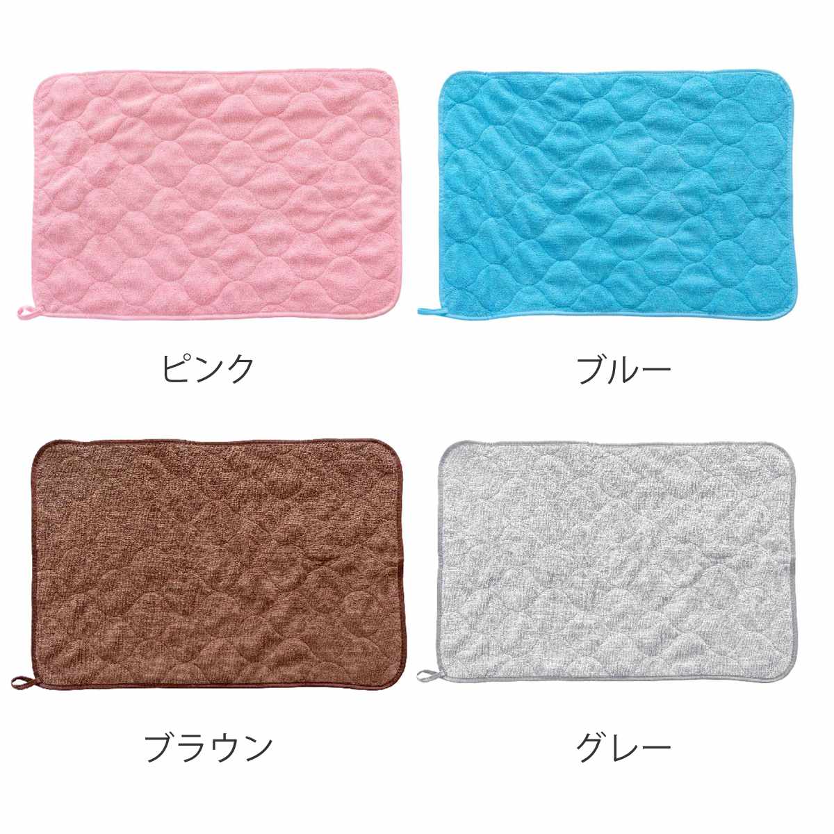 オカ バスマット 足ふきマット 40×60cm マイクロファイバー （ お風呂