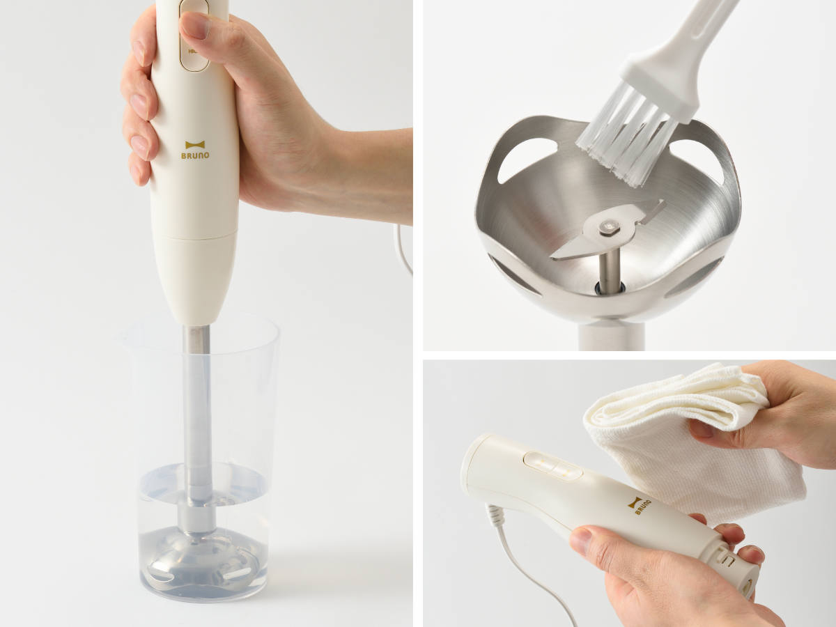 BRUNO（ブルーノ） 特典付き スティックブレンダー2 食洗機対応