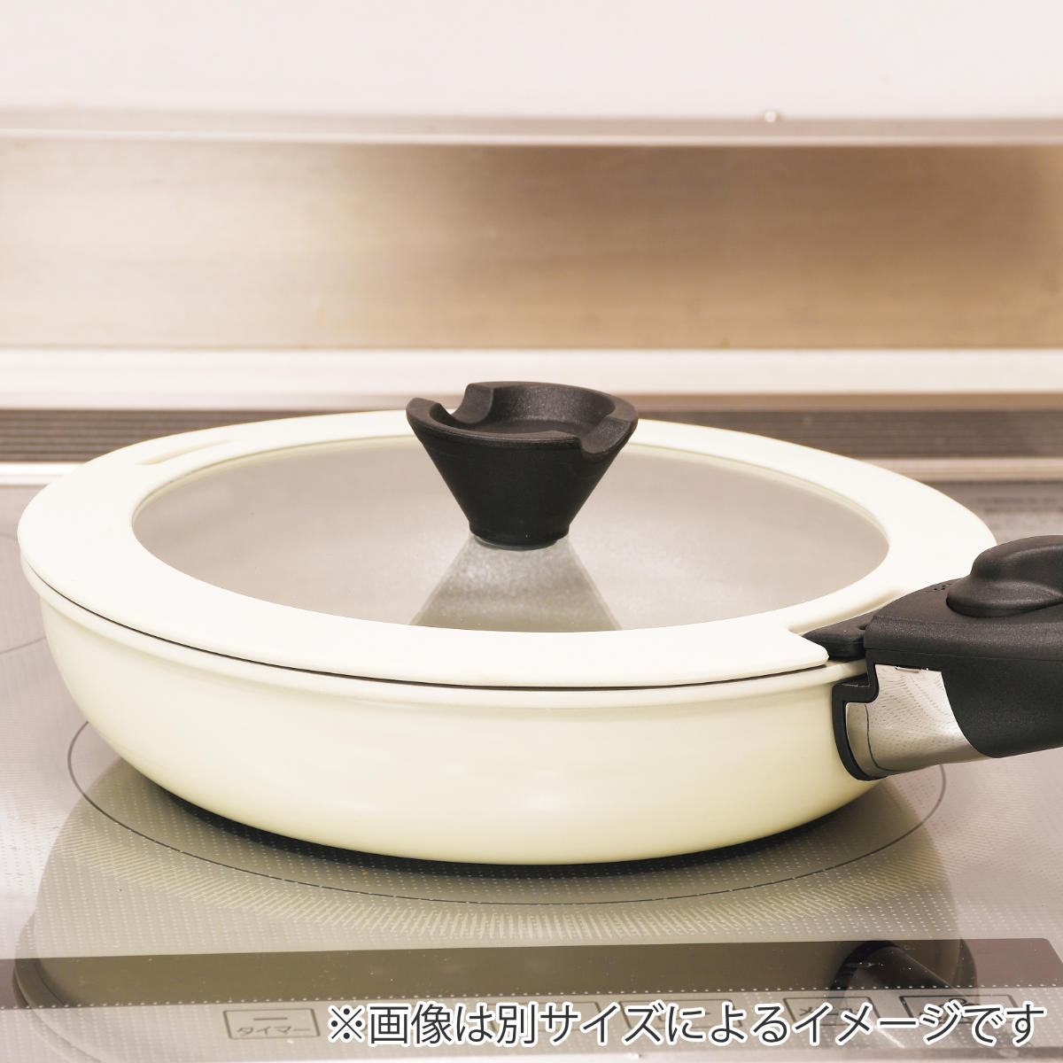 パール金属 フライパン 蓋 24cm用 ガラス蓋 シリコン縁付き トル