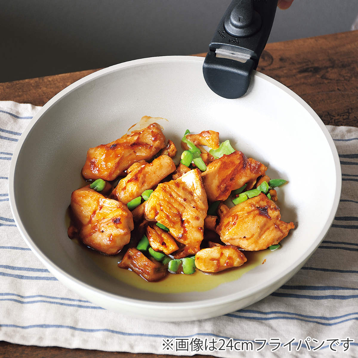 パール金属 卵焼き器 13×18cm IH対応 トルティーノ 取っ手が取れる
