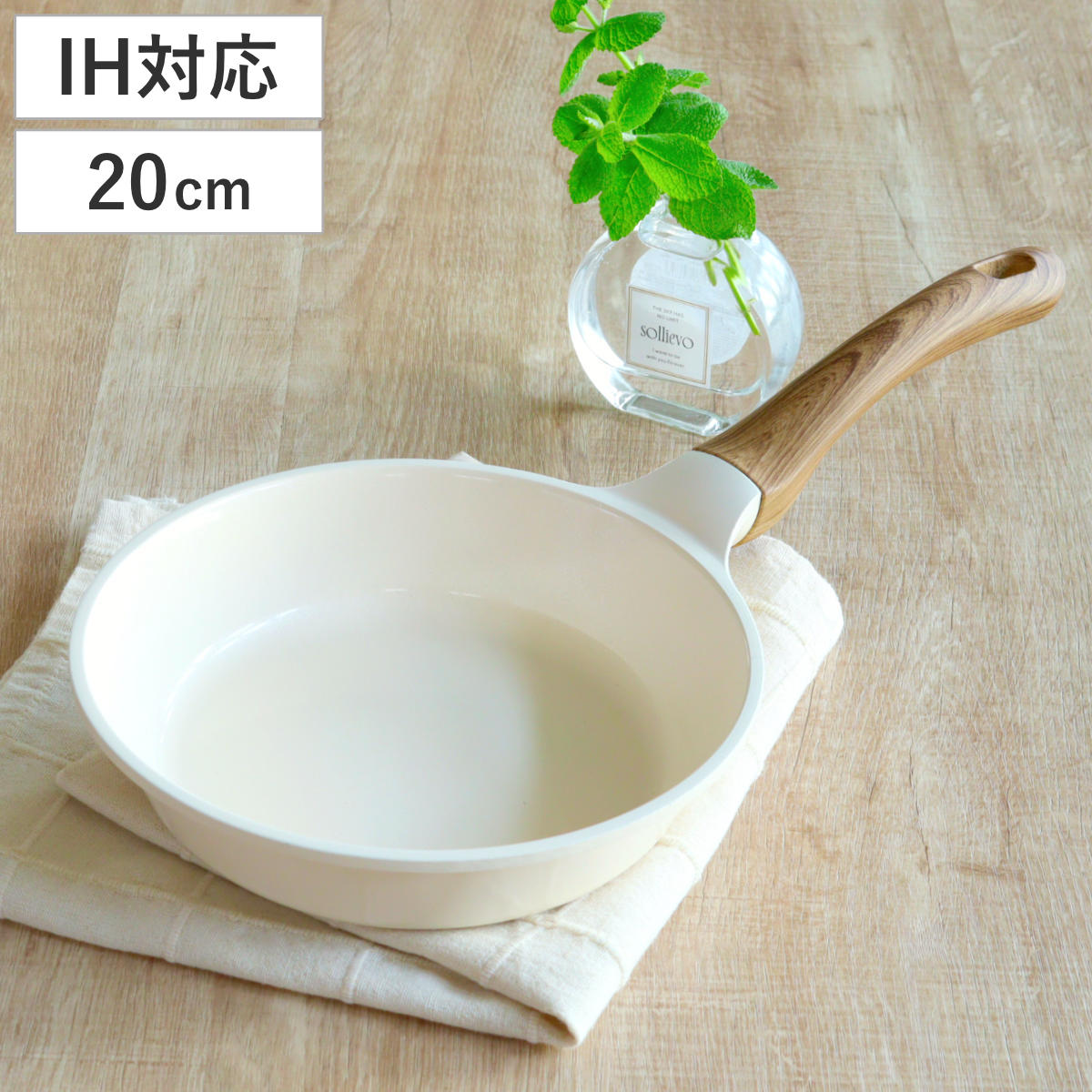 フライパン 26cm IH対応 HANAKO セラミック製 ウォックパン （ ガス火