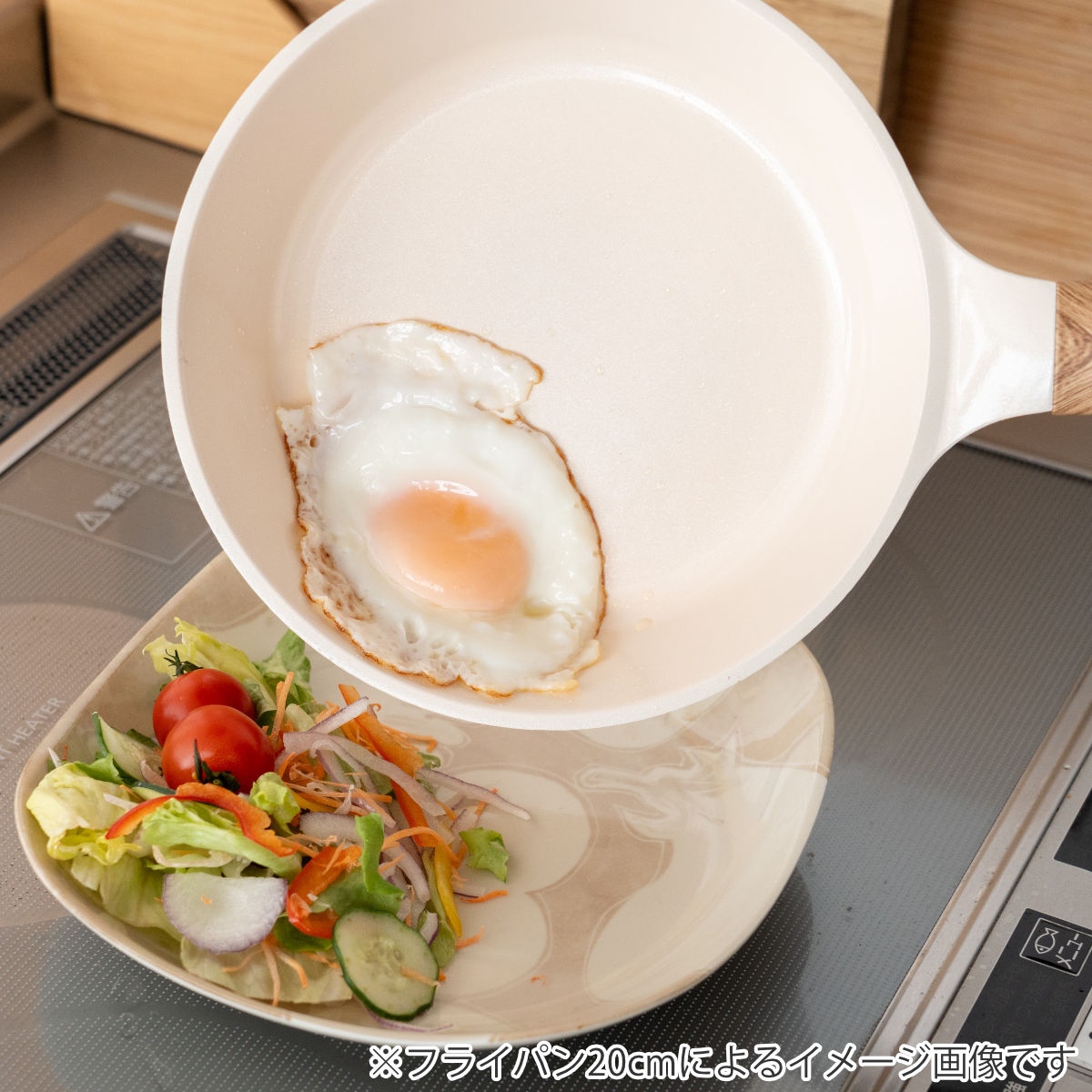 フライパン 26cm IH対応 HANAKO セラミック製 ウォックパン （ ガス火
