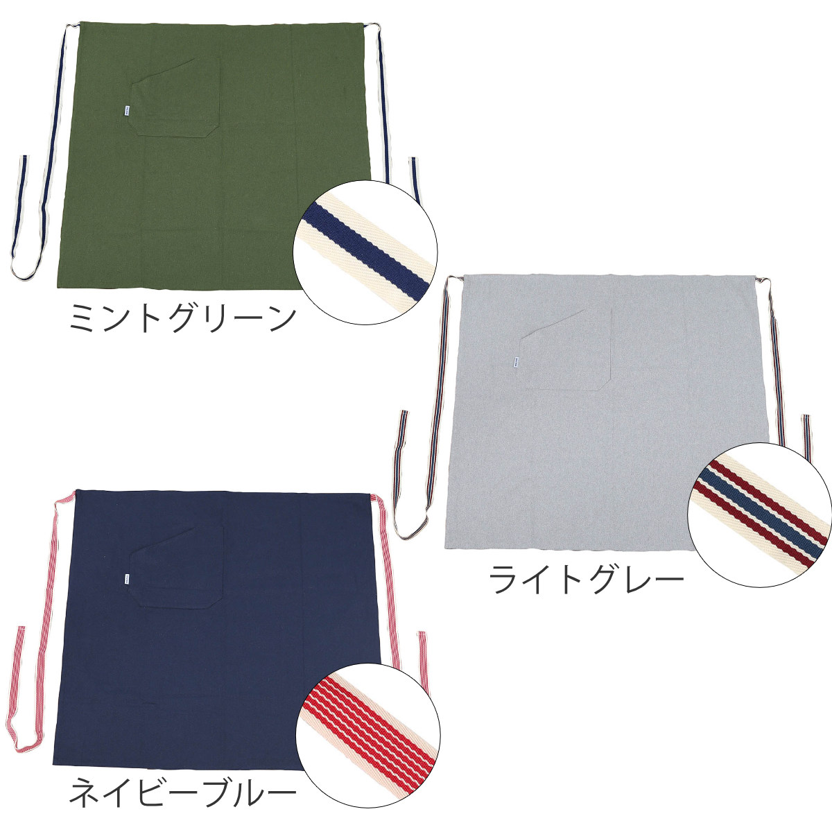DULTON（ダルトン） エプロン ギャルソン GARCON APRON STRIPE 丈80cm