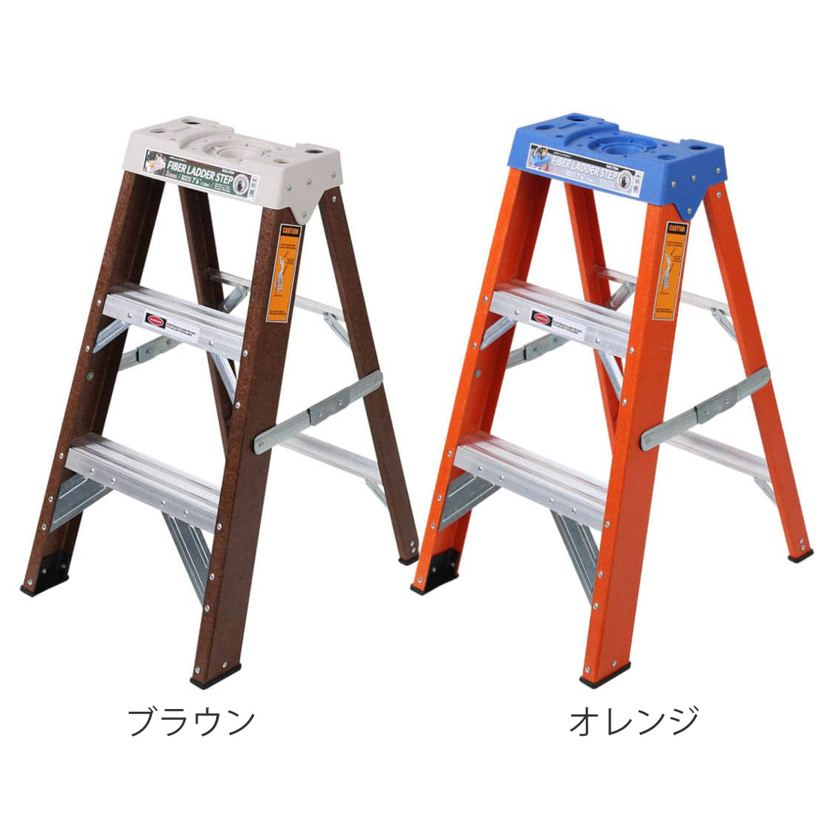 DULTON（ダルトン） 脚立 3段 FIBER LADDER 3STEPS （ DULTON アルミ 