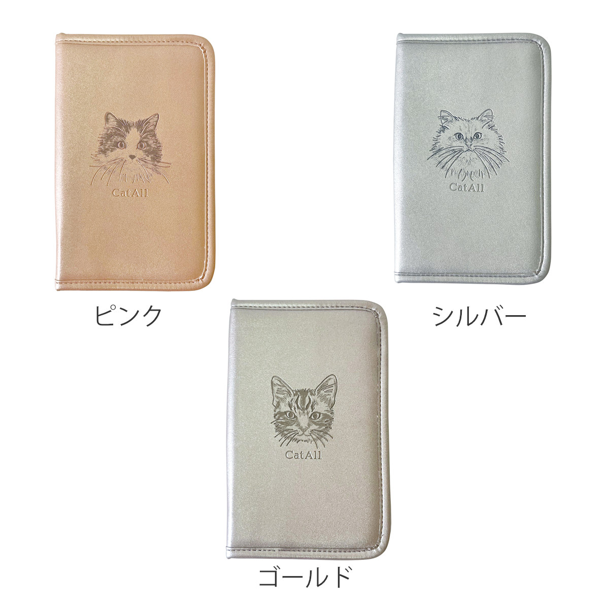通帳ケース マルチポーチ 猫 母子手帳 推し活...の詳細画像2