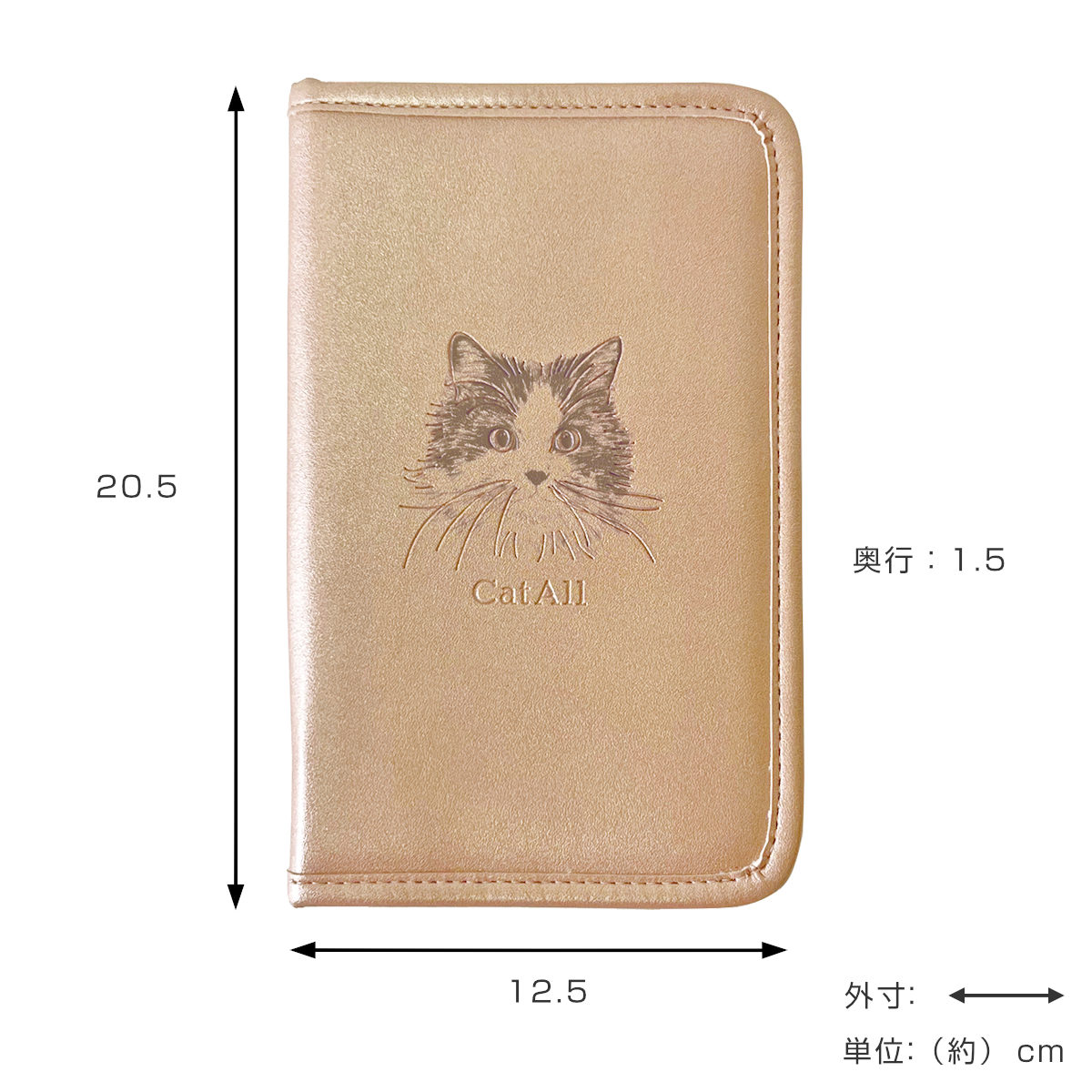 通帳ケース マルチポーチ 猫 母子手帳 推し活...の詳細画像3