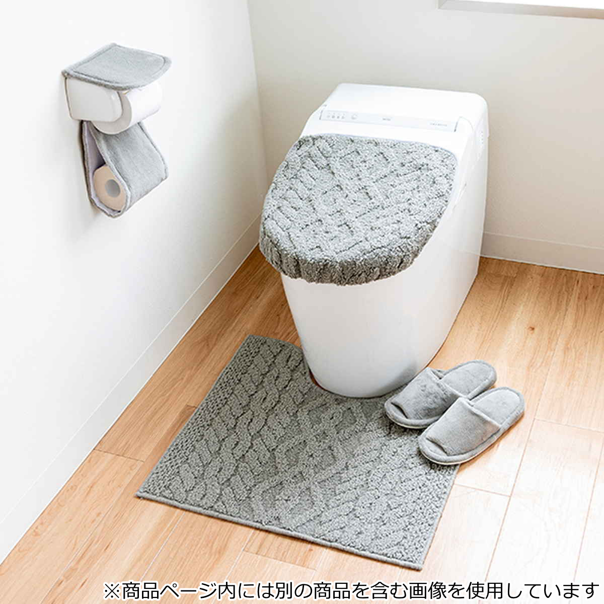 オカ ペーパーホルダーカバー アラン （ トイレットペーパーカバー