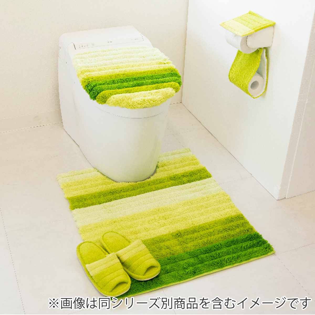 オカ トイレマット フレッシュデオ 約75×63cm ロングトイレマット