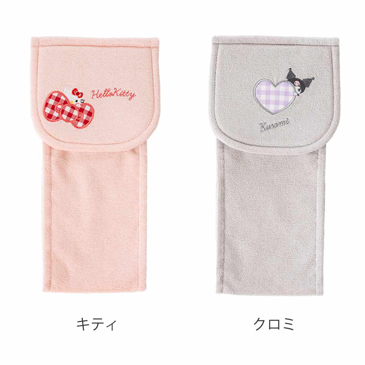 オカ ペーパーホルダーカバー サンリオキャラクターズ シュシュ