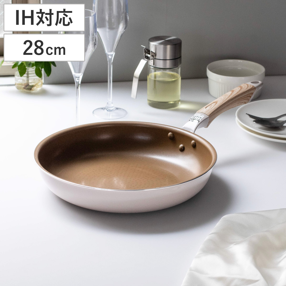 パール金属 フライパン 20cm IH対応 ロングライフスピンコート （ ガス