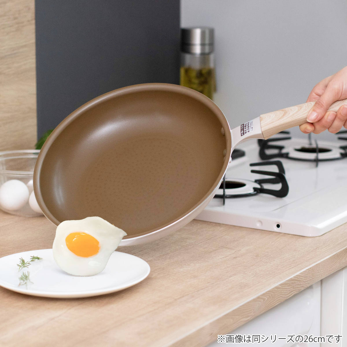 パール金属 フライパン 20cm 深型 IH対応 ロングライフスピンコート 極