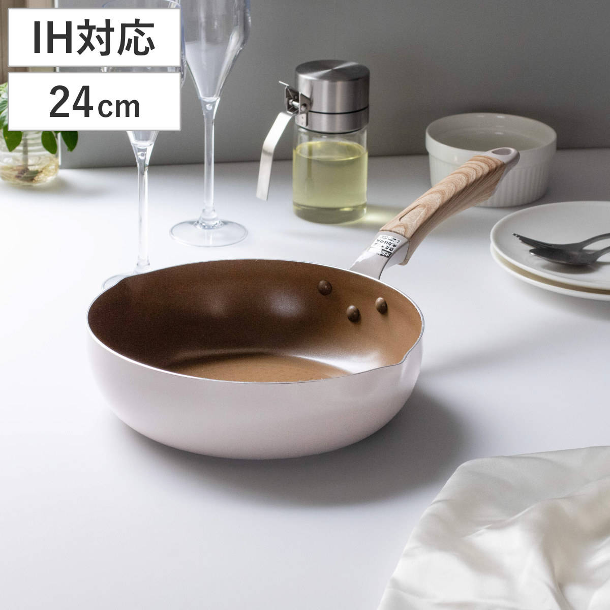 パーマネントpermanent2コート小フライパンIH対応ステンレス鍋　未使用 パール金属 フライパン 20cm 深型 IH対応 ロングライフスピンコート 極