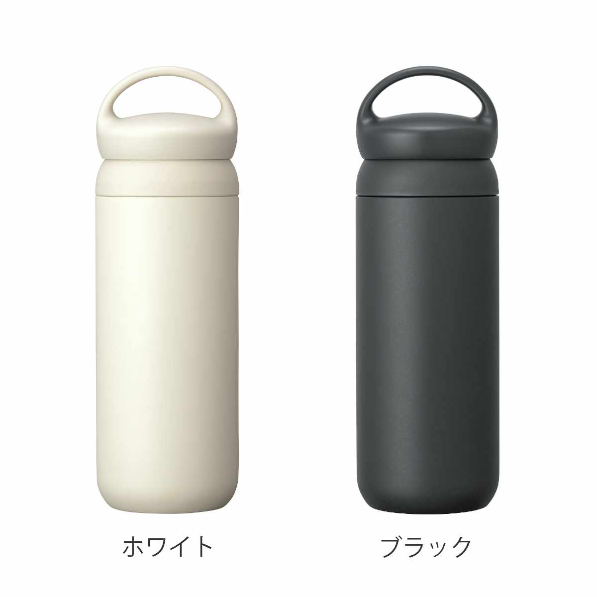 KINTO（キントー） デイオフタンブラー 900ml （ ステンレス 水筒