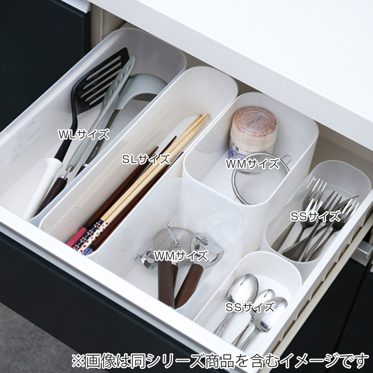 SANKA 収納ケース 2個入り インケース SS 小物入れ 幅7.5×奥行17×高さ