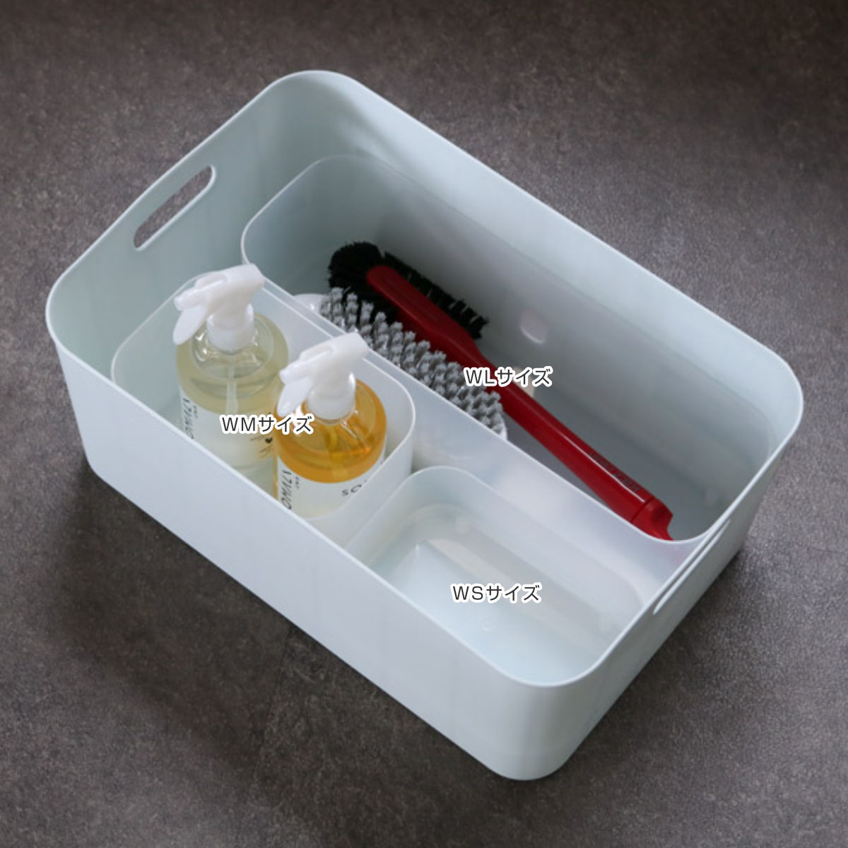 SANKA 収納ケース 2個入り インケースWS 小物入れ 幅11.5×奥行17×高さ